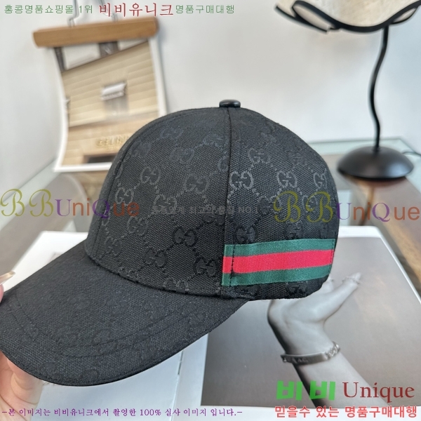 ���� ���� GG25443-1