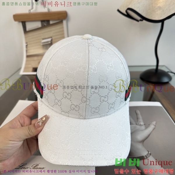 ���� ���� GG25443-2