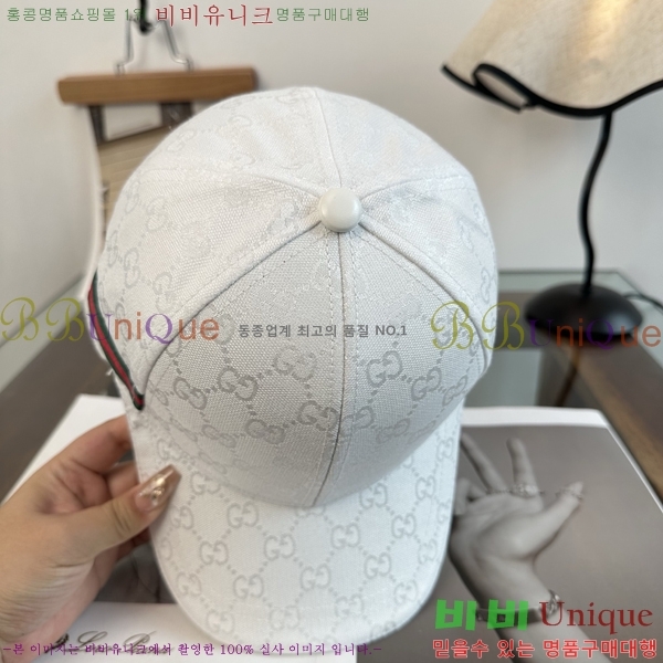 ���� ���� GG25443-2