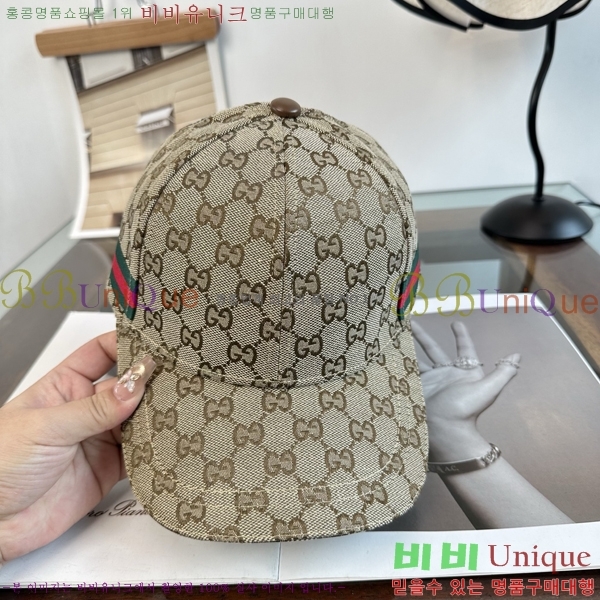 ���� ���� GG25443-5