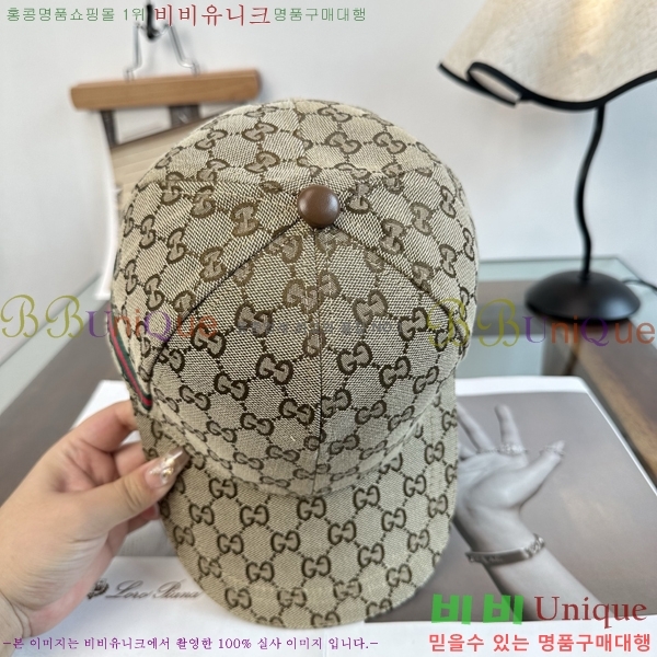 ���� ���� GG25443-5