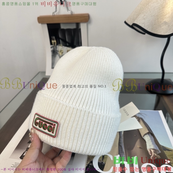 ���� ���� GG25444-2