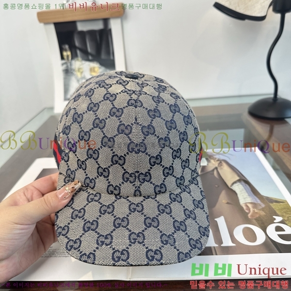 ���� ���� GG25445-1