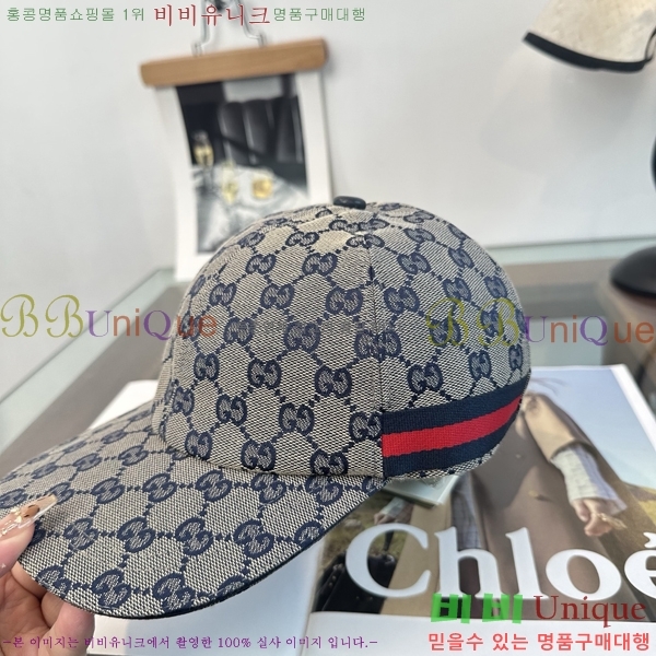 ���� ���� GG25445-1