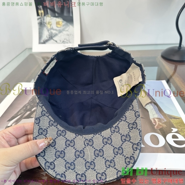 ���� ���� GG25445-1