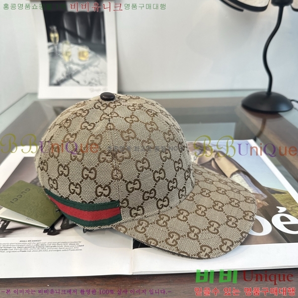 ���� ���� GG25445-2