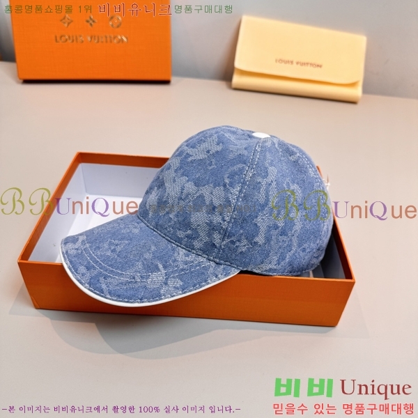 ����*�� ���� L8228077-2