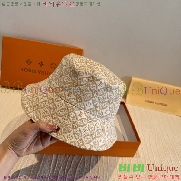 ����*�� ���� L8228078-2