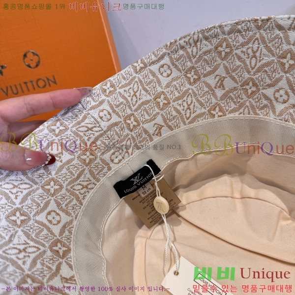����*�� ���� L8228078-2