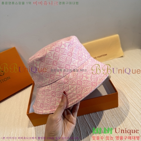 ����*�� ���� L8228078-5