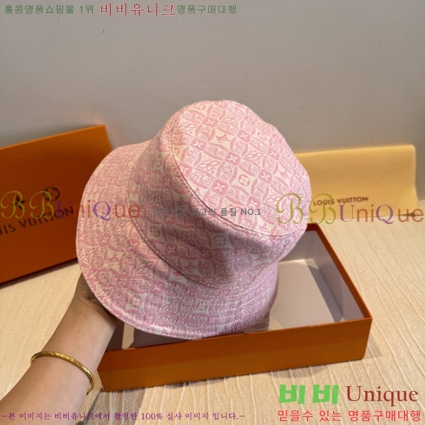 ����*�� ���� L8228078-5