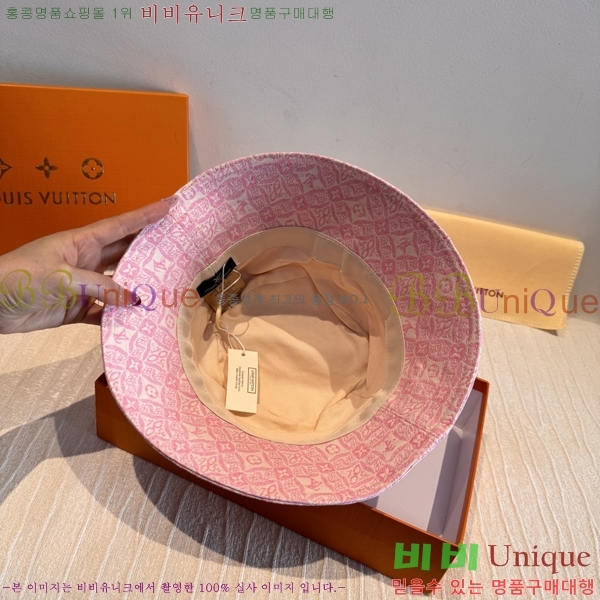 ����*�� ���� L8228078-5