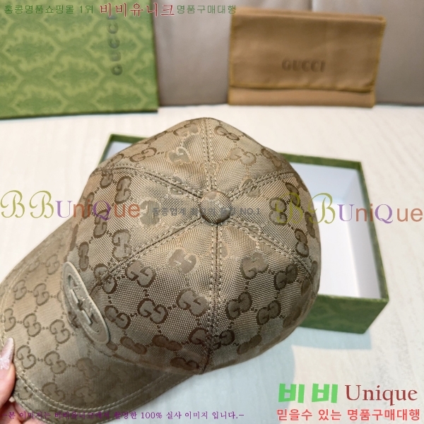 ���� ���� GG25446-1
