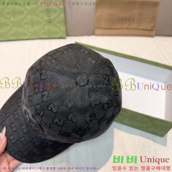 ���� ���� GG25446-2