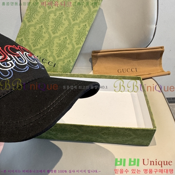 ���� ���� GG25447-1