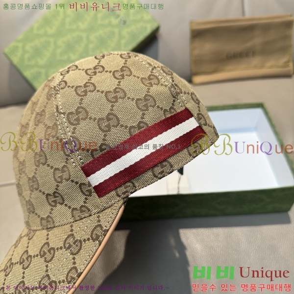 ���� ���� GG25448-1