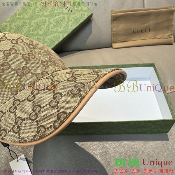 ���� ���� GG25448-1