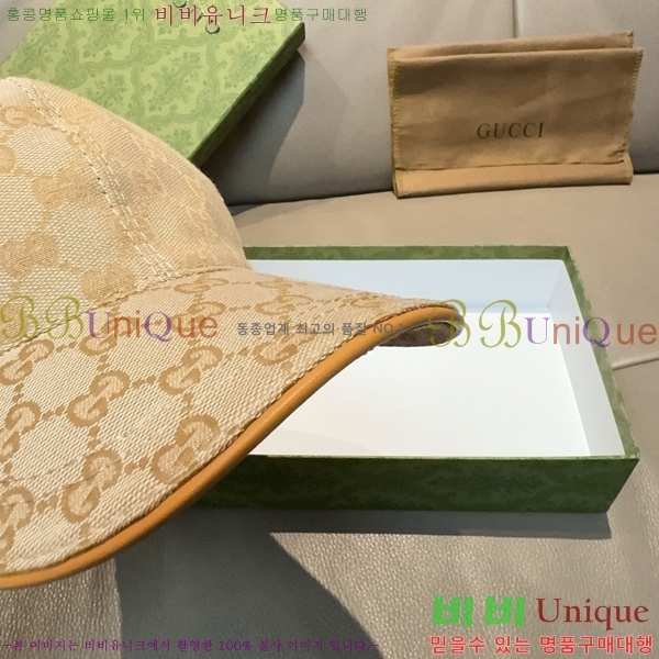 ���� ���� GG25448-3