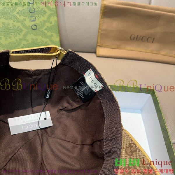 ���� ���� GG25448-4