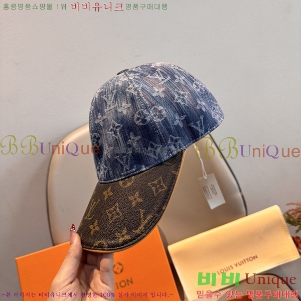 ����*�� ���� L8228079-1