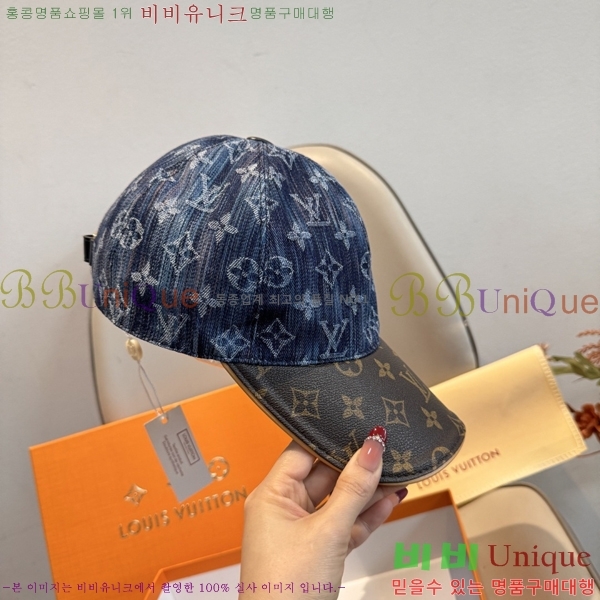 ����*�� ���� L8228079-3