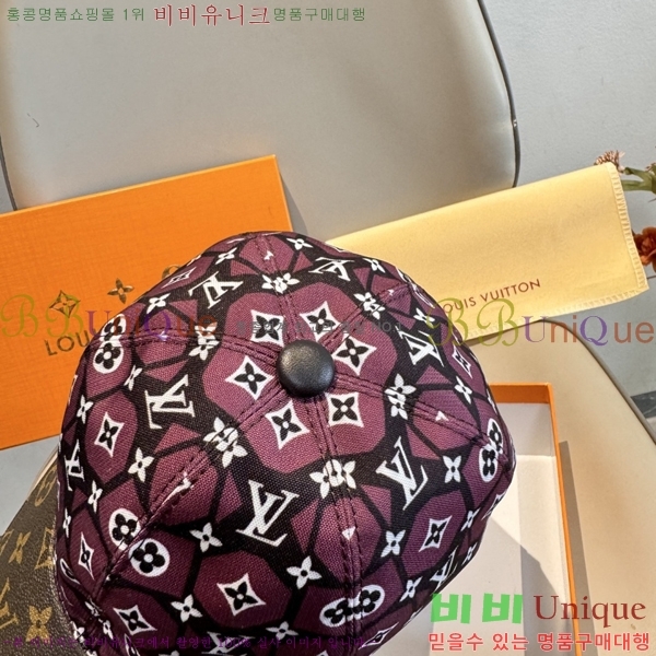 ����*�� ���� L8228079-5