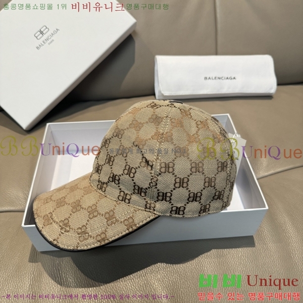 �߷��þư� ���� AA5911076-1