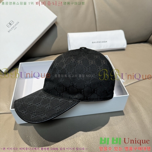 �߷��þư� ���� AA5911076-2