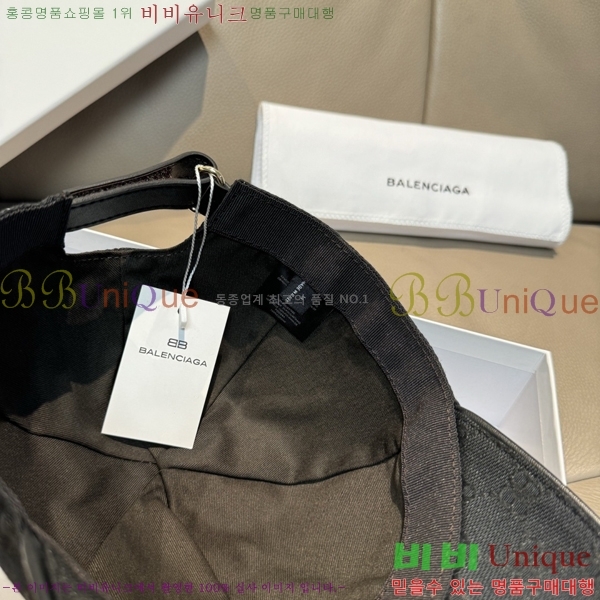 �߷��þư� ���� AA5911076-2