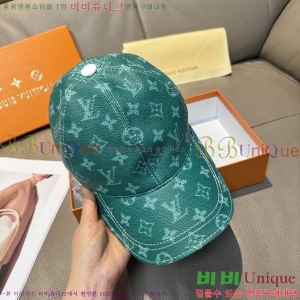 ����*�� ���� L8228080-5