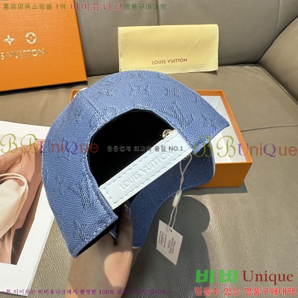 ����*�� ���� L8228080-9