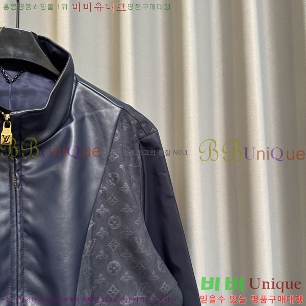 ���� ���̺��� ���� LV5128775-2