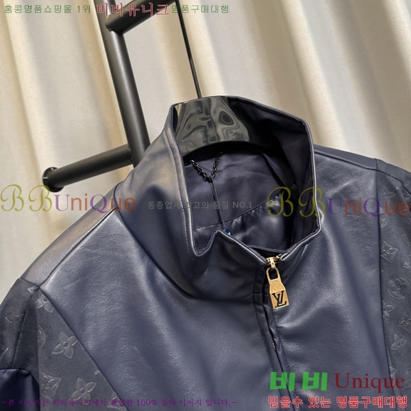 ���� ���̺��� ���� LV5128775-2