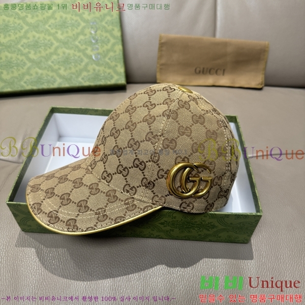 ���� ���� GG25450-1