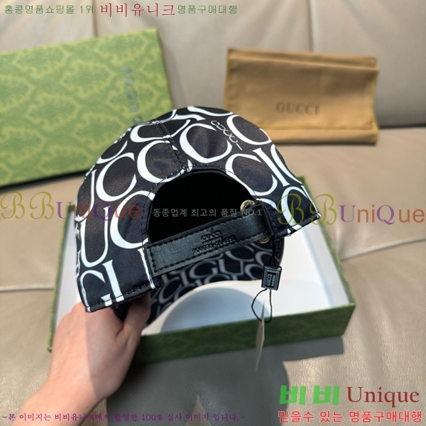 ���� ���� GG25451-2