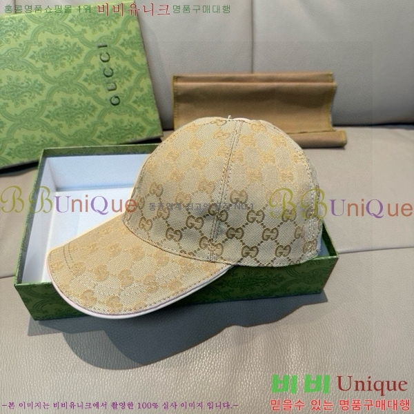 ���� ���� GG25454-3