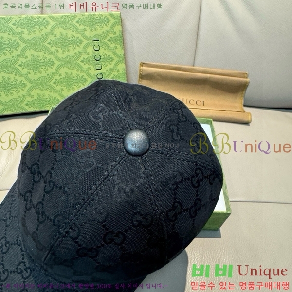 ���� ���� GG25454-5