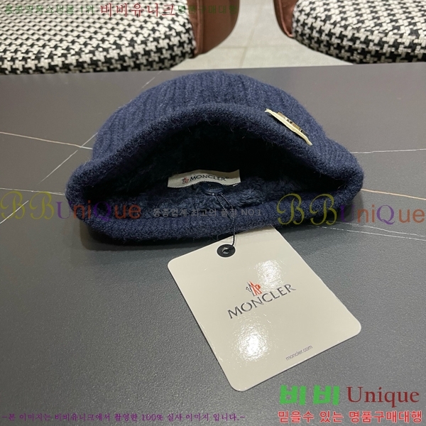 ��**�� ���� M300961-5