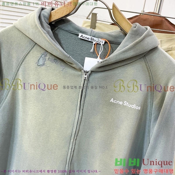 ���� ��ũ�׽�Ʃ��� ���� AC1536712