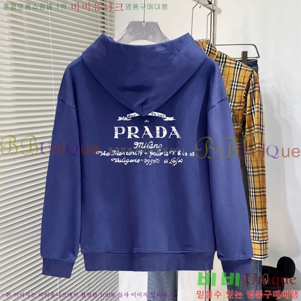 ���� ����� �ĵ� ���� PR96472-1