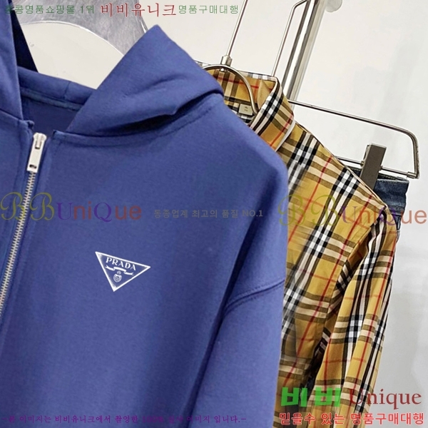 ���� ����� �ĵ� ���� PR96472-1