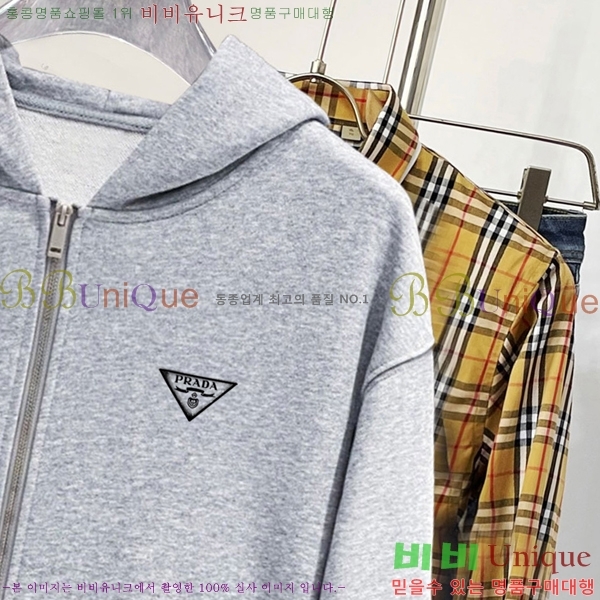 ���� ����� �ĵ� ���� PR96472-3