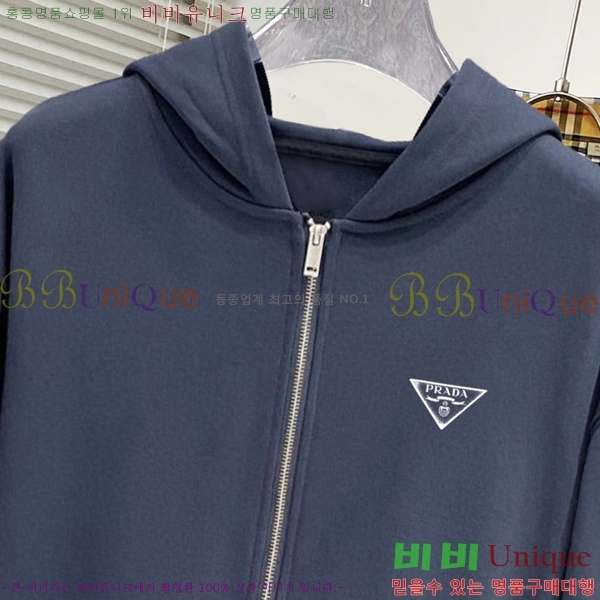 ���� ����� �ĵ� ���� PR96472-4