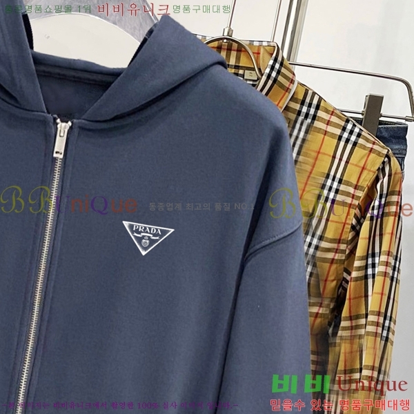���� ����� �ĵ� ���� PR96472-4