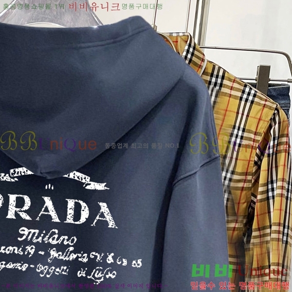 ���� ����� �ĵ� ���� PR96472-4