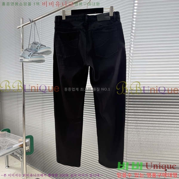 ���� ���ڷ� ��ġ�ڸ� û���� BC247401-1