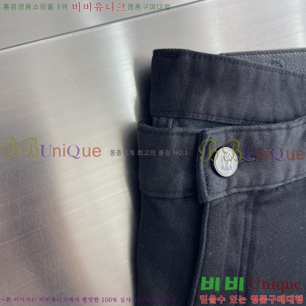 ���� ���ڷ� ��ġ�ڸ� û���� BC247401-1