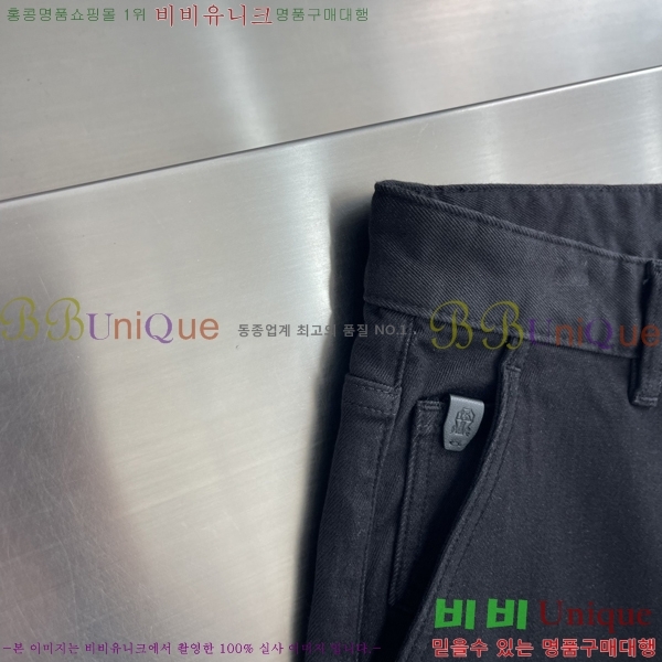 ���� ���ڷ� ��ġ�ڸ� û���� BC247401-1