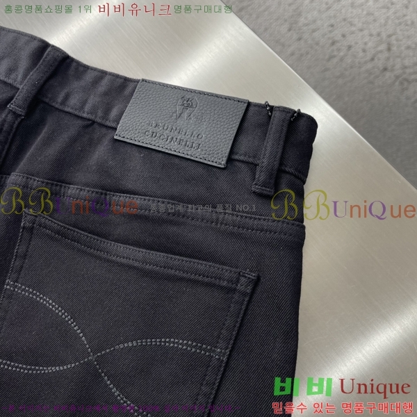 ���� ���ڷ� ��ġ�ڸ� û���� BC247401-1