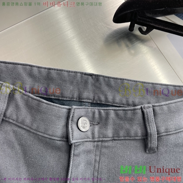 ���� ���ڷ� ��ġ�ڸ� û���� BC247401-2